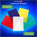 Бумага копировальная (копирка) 5 цветов х 10 листов (синяя белая красная желтая зеленая), BRAUBERG ART, 112405 112405