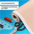 Бумага масштабно-координатная (миллиметровая), рулон 878 мм х 10 м, оранжевая, 65 г/м2, STAFF, 122811 122811