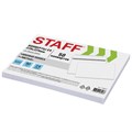 Конверты С4 (229х324 мм), клей, 90 г/м2, КОМПЛЕКТ 50 шт., внутренняя запечатка, STAFF, 116571 116571