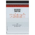 Сейф-пакеты полиэтиленовые (296х400+45 мм), до 500 листов формата А4, КОМПЛЕКТ 50 шт., индивидуальный номер 127942