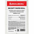 Чековая лента ТЕРМОБУМАГА 80 мм (диаметр 62 мм, длина 60 м, втулка 12 мм) КОМПЛЕКТ 6 шт., BRAUBERG, 112355, 52375 112355