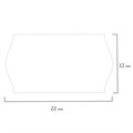 Этикет-лента 22х12 мм, волна, белая, комплект 5 рулонов по 800 шт., BRAUBERG, 123572 123572