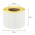 Этикетка ТермоЭко (58х40 мм), 700 этикеток в ролике, светостойкость до 2 месяцев, 122064 122064