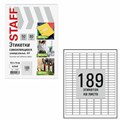 Этикетка самоклеящаяся 25,4х10 мм, 189 этикеток, белая, 80 г/м2, 50 листов, STAFF BASIC, 115666 115666