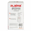 Дозатор для жидкого мыла LAIMA BASIC, 0,5 л., нержавеющая сталь, зеркальный, 601795 601795