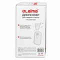 Дозатор для жидкого мыла LAIMA BASIC, 1 л, нержавеющая сталь, зеркальный, 601796 601796