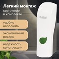 Дозатор для жидкого мыла LAIMA PROFESSIONAL ECO, НАЛИВНОЙ, 0,38 л, белый, ABS-пластик, 607331 607331