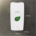 Дозатор для жидкого мыла LAIMA PROFESSIONAL ECO, НАЛИВНОЙ, СЕНСОРНЫЙ, 1,3 л, белый, 607329 607329