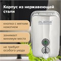 Дозатор для жидкого мыла LAIMA PROFESSIONAL INOX (гарантия 3 года), 0,5 л, нержавеющая сталь, зеркальный, 605394 605394