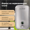 Дозатор для жидкого мыла LAIMA PROFESSIONAL INOX (гарантия 3 года), 1 л, нержавеющая сталь, матовый, 605395 605395