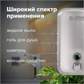 Дозатор для жидкого мыла LAIMA PROFESSIONAL INOX (гарантия 3 года), 1 л, нержавеющая сталь, матовый, 605395 605395