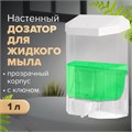 Дозатор для жидкого мыла LAIMA PROFESSIONAL ORIGINAL, НАЛИВНОЙ, 1 л, прозрачный, пластик, 605773 605773