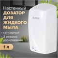 Дозатор для жидкого мыла LAIMA PROFESSIONAL ORIGINAL, НАЛИВНОЙ, СЕНСОРНЫЙ, 1 л, белый, ABS-пластик, 605778 605778