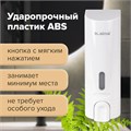 Дозатор для жидкого мыла LAIMA, НАЛИВНОЙ, 0,38 л, белый, ABS-пластик, 603923 603923