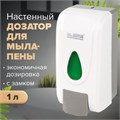 Дозатор для жидкого мыла-пены LAIMA PROFESSIONAL ECONOMY, НАЛИВНОЙ, 1 л, ABS-пластик, белый, 607322, X-2228-F1 607322