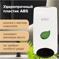Дозатор для мыла-пены LAIMA PROFESSIONAL ECO, НАЛИВНОЙ, 1 л, белый, ABS-пластик, 606552 606552