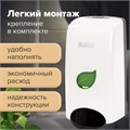 Дозатор для мыла-пены LAIMA PROFESSIONAL ECO, НАЛИВНОЙ, 1 л, белый, ABS-пластик, 606552 606552