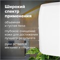 Дозатор для мыла-пены LAIMA PROFESSIONAL ORIGINAL, НАЛИВНОЙ, СЕНСОРНЫЙ, 1 л, белый, ABS-пластик, 605780 605780