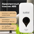 Дозатор для мыла-пены ULTRA LAIMA PROFESSIONAL, НАЛИВНОЙ, 0,5 л, белый, ABS-пластик, 606830 606830