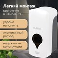 Дозатор для мыла-пены ULTRA LAIMA PROFESSIONAL, НАЛИВНОЙ, 1 л, белый, ABS-пластик, 606832 606832