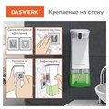 Сенсорный бесконтактный дозатор для жидкого МЫЛА-ПЕНЫ, 350 мл, DASWERK, 607844 607844