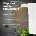 Дозатор локтевой для жидкого мыла и геля-антисептика, с еврофлаконом 1 л, LAIMA, ABS-пластик, 607325, X-2265 607325