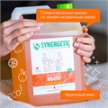 Мыло жидкое 5 л SYNERGETIC "Фруктовый микс", гипоаллергенное, биоразлагаемое, 105502 608029