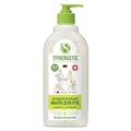 Мыло жидкое антибактериальное 500 мл SYNERGETIC "Мелисса и ромашка", 105061 607170