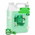 Мыло-крем жидкое 5 кг, GRASS MILANA "Алоэ вера", 126605 608967 - фото 170471