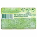 Мыло туалетное 90 г, PALMOLIVE НАТУРЭЛЬ "Олива и увлажняющее молочко", интенсивное увлажнение, 32766, 8693495032766 609048