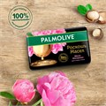 Мыло туалетное 90 г, PALMOLIVE РОСКОШЬ МАСЕЛ "Масло макадамии", 50142, 8693495050142 609050