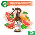 Освежитель воздуха 236 мл, AIRWICK BOTANICA "Розовый грейпфрут и марокканская мята", триггер, 3262051 609263