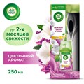 Освежитель воздуха автоматический 250 мл AIRWICK, диспенсер + сменный баллон, "Нежный шелк и лилия", 3222817 608656