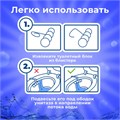 Туалетный блок шарики для унитаза освежитель, 2 блока по 50 г, "Свежесть Лаванды 3 в 1", аналог BREF/БРЕФ, LAIMA, 608993 608993