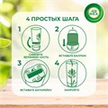 Сменный баллон 250 мл, AIRWICK LifeScents "Волшебный сад", для автоматических освежителей, универсальный 601849
