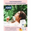 Сменный баллон 75 мл, TORK (Система А1) Premium, тропический аромат, 236151 609275