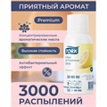 Сменный баллон 75 мл, TORK (Система А1) Premium, цитрус, 236150 609274