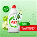 Средство для мытья посуды, 450 мл, FAIRY (Фейри) "Зеленое яблоко", 700422 603746