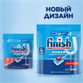 Таблетки для посудомоечных машин 100 шт., FINISH "All in 1", 95989, 3065326 606400