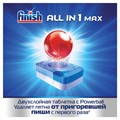 Таблетки для посудомоечных машин 25 шт. FINISH "All in 1", 3025693 603066