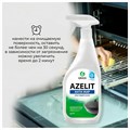 Средство для чистки чугунных поверхностей антижир 600 мл, GRASS AZELIT, триггер, 125375 609907