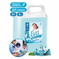 Кондиционер-ополаскиватель для белья 5 л GRASS "EVA" flower, концентрированный, 125377 608127