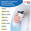 Пятновыводитель-отбеливатель кислородный многофункциональный 1 кг, LAIMA EXPERT, 608256 608256