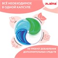 Капсулы для стирки белья большие концентрат 4 в 1, с кондиционером, "Райский сад", 60 шт., LAIMA, 608876 608876