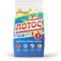 Стиральный порошок автомат 3 кг ЛЮБАША "ЛОТОС", для всех типов тканей, 605569 605569