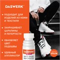 Краска для белой обуви (кожа, текстиль) 75 мл, губка, DASWERK, 607623 607623