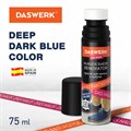 Краска для замши и нубука, 75 мл, губка, DASWERK, темно-синяя, 607625 607625