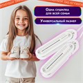 Сушилка для обуви раздвижная с подсветкой, электрическая, сушка для обуви, 16 Вт, DASWERK SD15, 456792 456792 - фото 172990 Сушилка для обуви раздвижная с подсветкой, электрическая, сушка для обуви, 16 Вт, DASWERK SD15, 456792 456792 - фото 172990