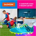 Сушилка для обуви раздвижная с подсветкой, электрическая, сушка для обуви, 16 Вт, DASWERK SD15, 456792 456792 - фото 172995 Сушилка для обуви раздвижная с подсветкой, электрическая, сушка для обуви, 16 Вт, DASWERK SD15, 456792 456792 - фото 172995