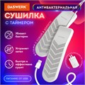Сушилка для обуви электрическая с таймером, USB-разъём, сушка для обуви, 9 Вт, DASWERK, SD9, 456202 456202